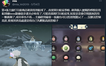 螢幕擷取畫面 2022-05-08 201126.png