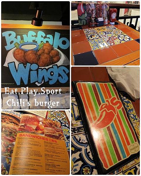 chilis1 chilis1