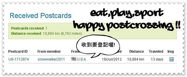 capture-20120618-112822 capture-20120618-112822