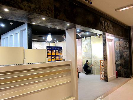 IMG_3461 IMG_3461