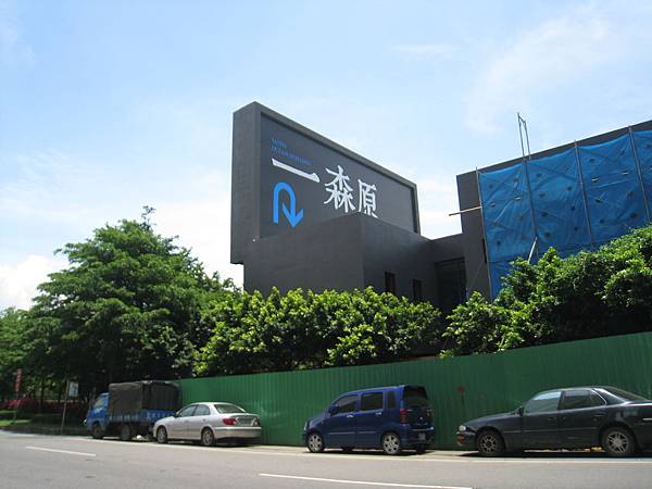 20.JPG 20.JPG