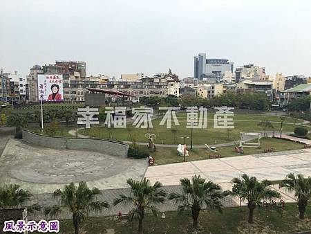 嘉義市正文化路商圈賺錢金店面