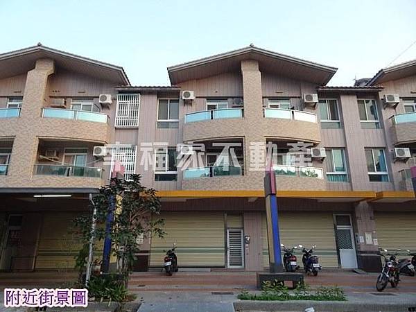 麻豆真理大學大面寬店面2 （投資、自住好標地）