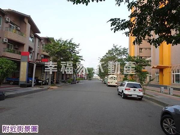 麻豆真理大學大面寬店面2 （投資、自住好標地）