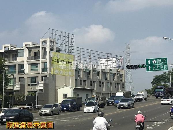 北安橋下角窗建地