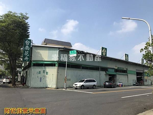 北安橋下角窗建地