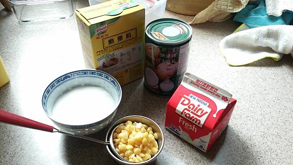 20160814_120530 20160814_120530