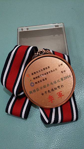 20160911_004614 20160911_004614