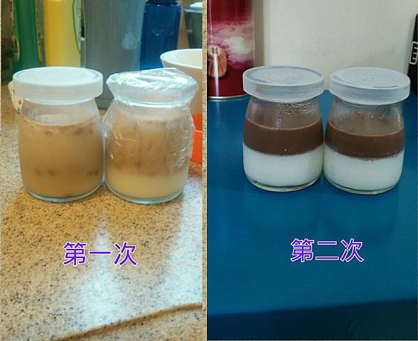 PhotoGrid_1473651250156