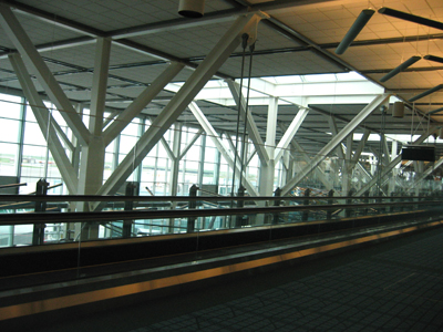 Van International Airport