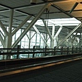 Van International Airport