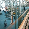 Van International Airport