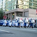 Canada Day Parade~