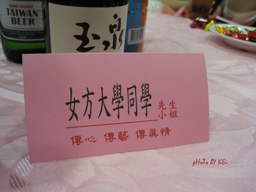 IMG_3473.jpg IMG_3473.jpg