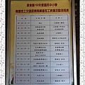 nEO_IMG_IMG_9173.jpg
