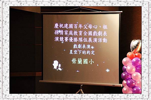 nEO_IMG_IMG_9337.jpg