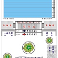 陳郁程_縣立游泳池平面圖(全)0701.jpg