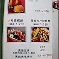 nEO_IMG_IMG_0841.jpg