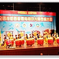 nEO_IMG_IMG_5030.jpg