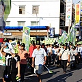 nEO_IMG_IMG_9078.jpg