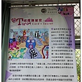nEO_IMG_IMG_0899.jpg