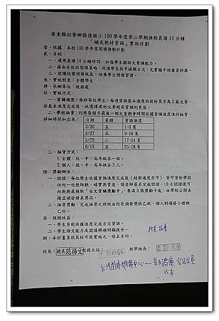 nEO_IMG_IMG_2521 nEO_IMG_IMG_2521
