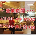 nEO_IMG_IMG_9630