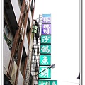 nEO_IMG_IMG_9782