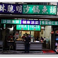 nEO_IMG_IMG_9789