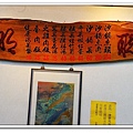nEO_IMG_IMG_9793