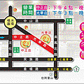 林聰明沙鍋魚頭