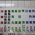 nEO_IMG_IMG_3629