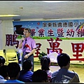 nEO_IMG_IMG_7702