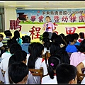 nEO_IMG_IMG_7703