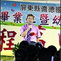 nEO_IMG_IMG_7704