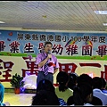 nEO_IMG_IMG_7705