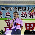 nEO_IMG_IMG_7706