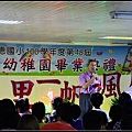nEO_IMG_IMG_7709