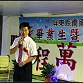 nEO_IMG_IMG_7710
