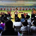 nEO_IMG_IMG_7713