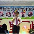 nEO_IMG_IMG_7716