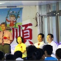nEO_IMG_IMG_7718