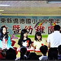 nEO_IMG_IMG_7726