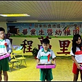 nEO_IMG_IMG_7761