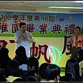 nEO_IMG_IMG_7776