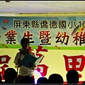 nEO_IMG_IMG_7811