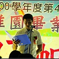 nEO_IMG_IMG_7819
