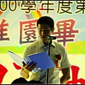 nEO_IMG_IMG_7821