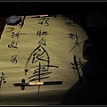 nEO_IMG_IMG_0765