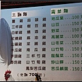 nEO_IMG_IMG_6549